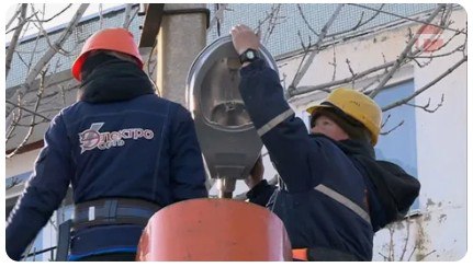 Новый участник федерального проекта «Производительность труда» — АО «Уссурийск-Электросеть»