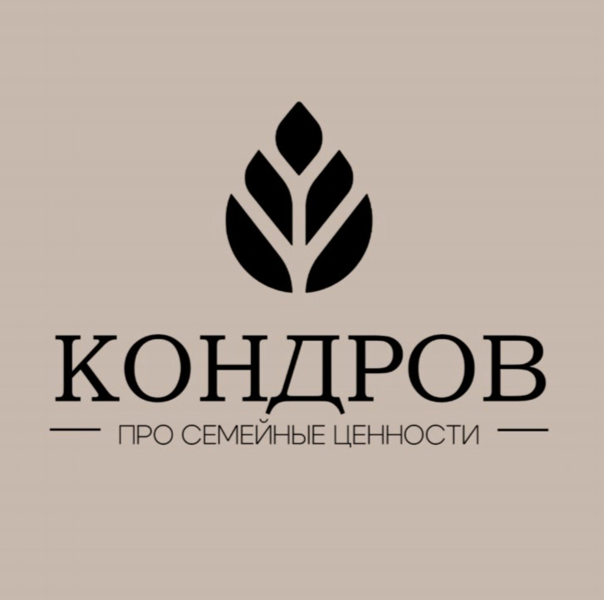 Кондров 