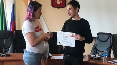 Студент из Находки получил грант на создание в Приморье сети реалити-квестов