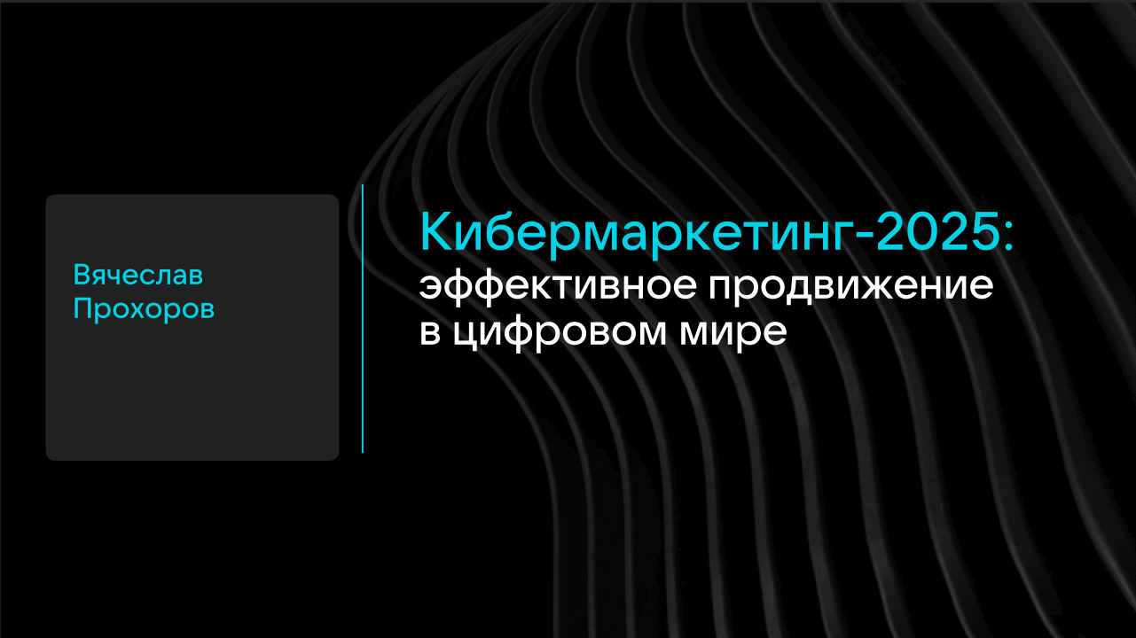 Фото события