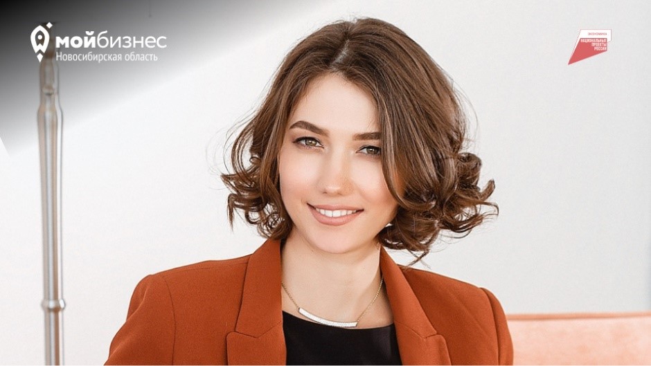 Фото эксперта