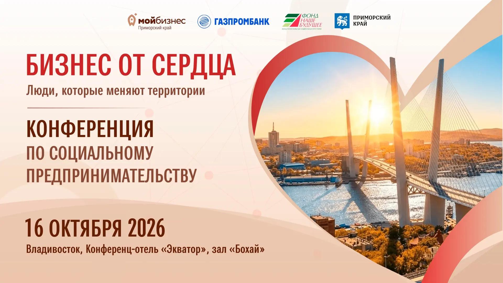 афиша.jpg