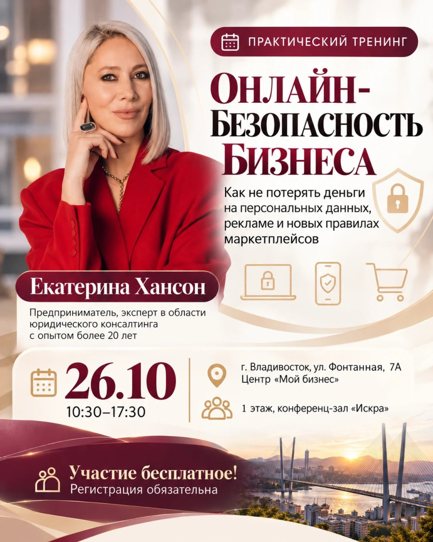 f58ba88e-a0bb-459c-be9e-62c67d830f0a.jpg