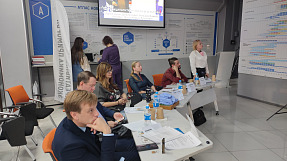 Центр креативных индустрий представил проекты «Архитекторов будущего» 