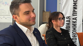 Центр креативных индустрий представил проекты «Архитекторов будущего» 