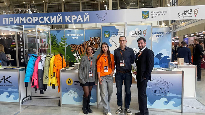 Приморские компании на международной выставке в Москве