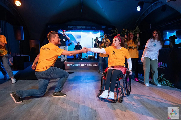 Форум «Территория Ритма – десятилетие лидерства» соберет участников со всей России в «Сенеже»