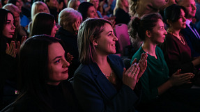 Более 900 предпринимательниц Приморья собрал форум «Женщины в бизнесе. Лидерство без перегибов»