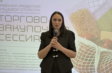 Краб, арахисовая паста и мясные деликатесы из Приморья появятся на полках крупнейших сетевых супермаркетов по всей России