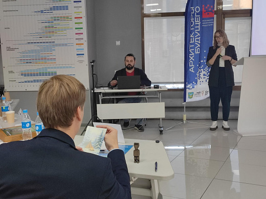 Центр креативных индустрий представил проекты «Архитекторов будущего» 