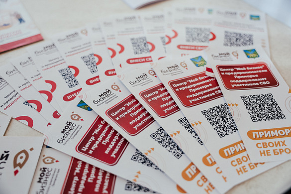 Гастромаркет приморского производителя расширяется благодаря господдержке