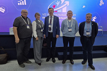 Челябинская область поделилась опытом роботизации предприятий и повышения производительности труда на федеральном форуме