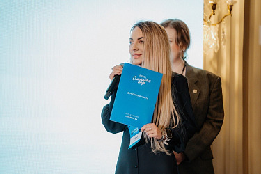 «Стратегия не рождается во время действий, с нее нужно начинать»: опыт Яны Молочко, основателя сети «Бьютитека», ставшей членом правления ESTEL