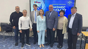 Приморские товары появятся на полках магазинов Монголии