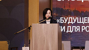 Более 1000 участников, ИИ как новая инфраструктура и запуск женского клуба: во Владивостоке прошёл V форум «Бизнес у моря»
