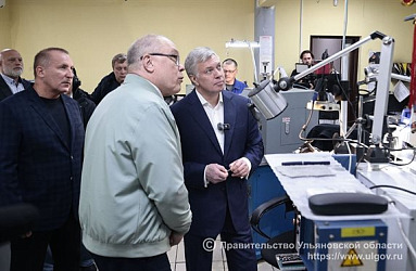 Глава региона ознакомился с ходом внедрения бережливого производства на ульяновских предприятиях (Ульяновская область)