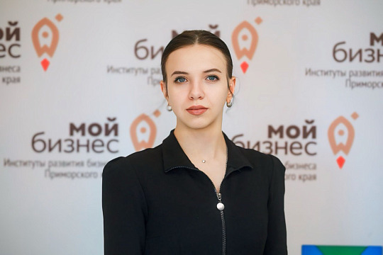 Анна Владленовна Богомолова