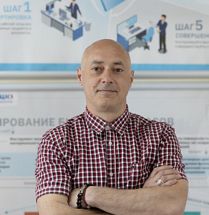 Романенко Евгений Александрович