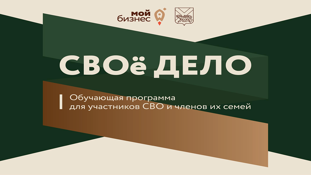 преза