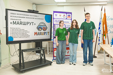 От защиты экологии до платформы по поиску работы: юные предприниматели представили свои бизнес-идеи