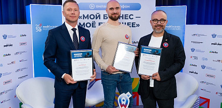 Онлайн-марафон «Мой бизнес – мое будущее» собрал более 450 000 просмотров