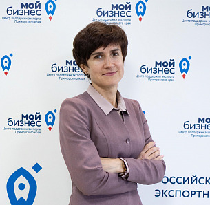 Наталья Владимировна Акимова