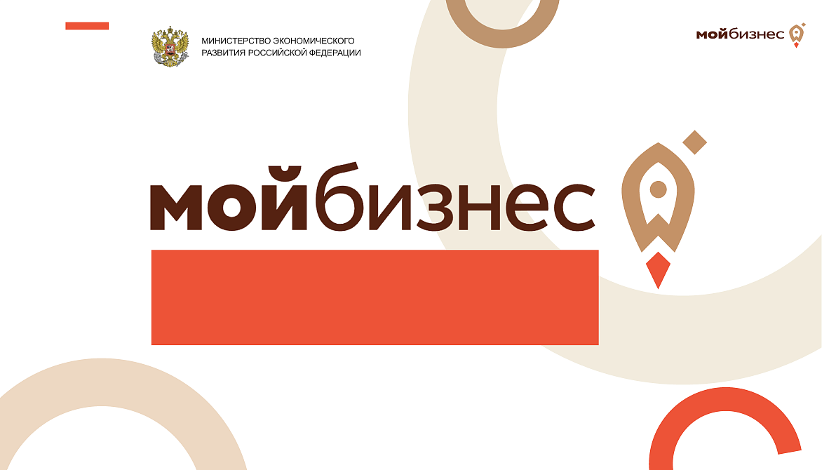 преза