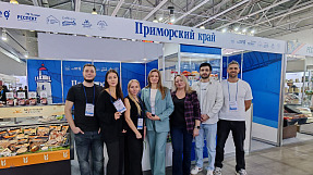 Продукты питания из Приморья покорили экспертов «Продэкспо-2026»