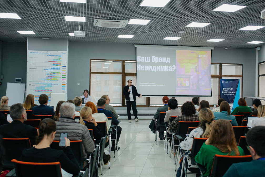 Время роста: девять приморских компаний получат доступ к программам государственной поддержки