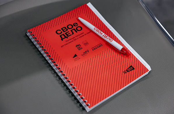 Участник СВО запускает мастерскую для электромобилей благодаря господдержке