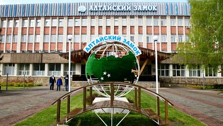 Алтайский санаторий сокращает издержки и повышает эффективность по федеральному проекту