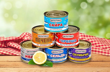 ООО «ВОСТОК ПРОДУКТ» —присоединился к федеральному проекту «Производительность труда»!