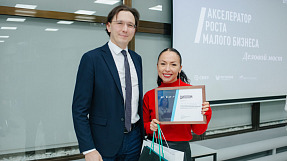 Время роста: девять приморских компаний получат доступ к программам государственной поддержки