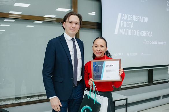 Время роста: девять приморских компаний получат доступ к программам государственной поддержки