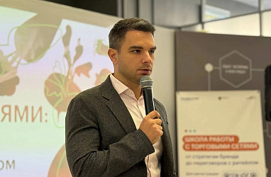 Приморские производители освоили инструменты для выхода на федеральные торговые сети