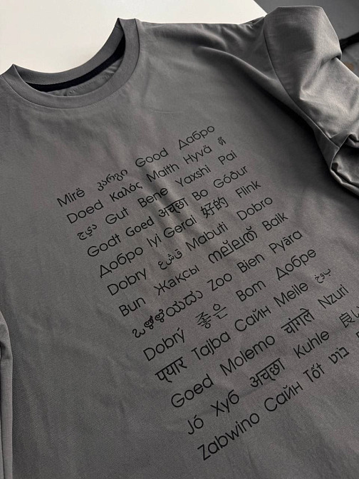 От брендов одежды до швейного цеха с помощью господдержки: история Натальи Коноваловой