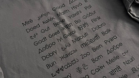 От брендов одежды до швейного цеха с помощью господдержки: история Натальи Коноваловой