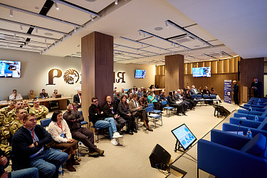 Смотрите наш подробный фоторепортаж с конференции!