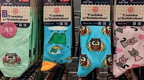 Директор приморской фабрики комфортных носочков о том, как расти и преодолевать трудности с опорой в виде господдержки