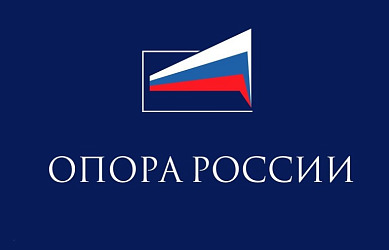 Всероссийский форум «РrоНаставник» пройдет во Владивостоке
