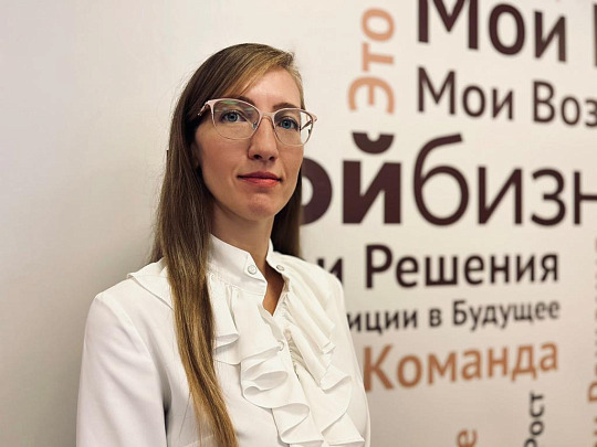 Светлана Александровна Деньгина