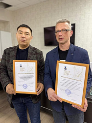 Работа сотрудников АО «Сахалинтрансуголь» отмечена наградой правительства Сахалинской области