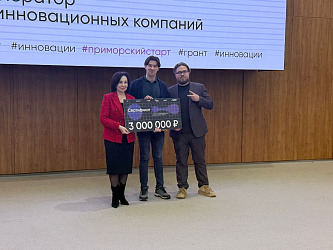 Уникальные медицинские тренажёры разрабатывают в Приморье