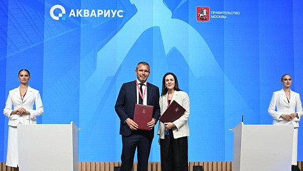 Москва подписала соглашения с новыми участниками проекта «Производительность труда»