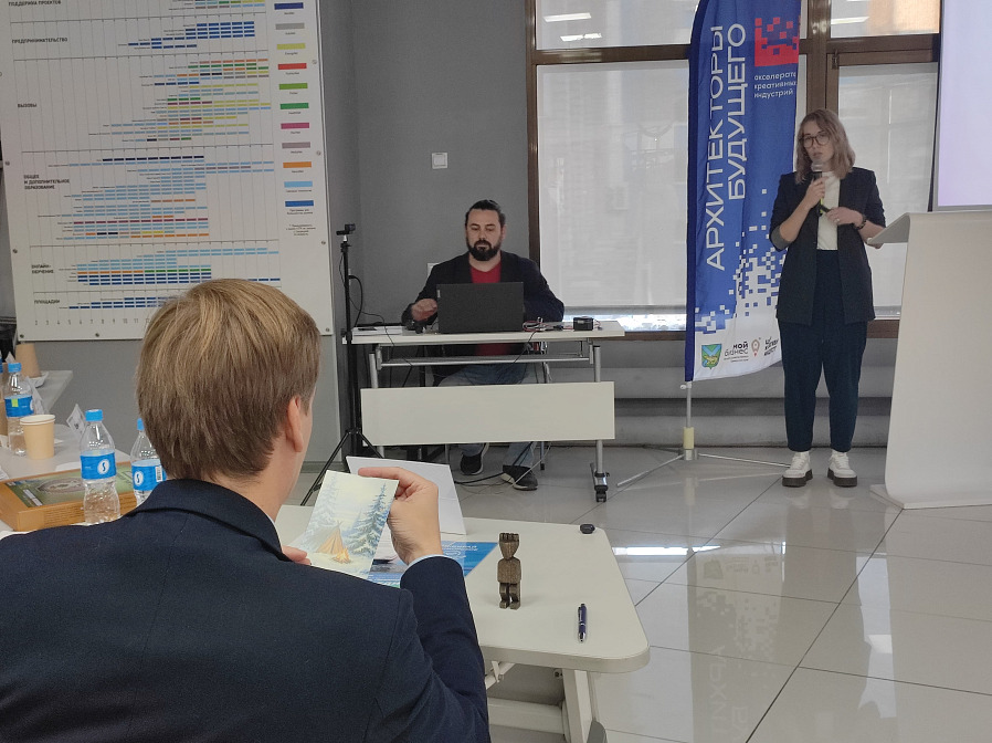 Центр креативных индустрий представил проекты «Архитекторов будущего» 