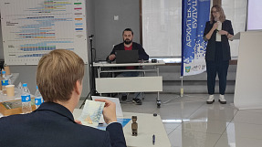 Центр креативных индустрий представил проекты «Архитекторов будущего» 