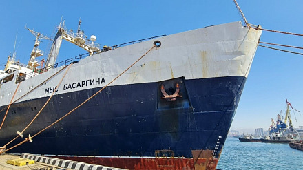 Новый участник проекта «Производительность труда» — ООО «РМД ЮВА 1»