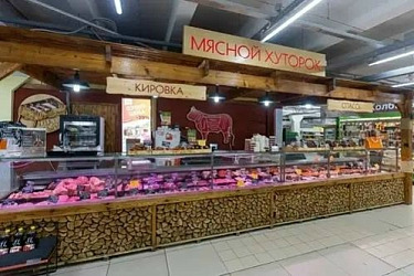Новый участник федерального проекта «Производительность труда» — ООО «ГРИНВУД»