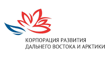 АО «Корпорация развития Дальнего Востока и Арктики»