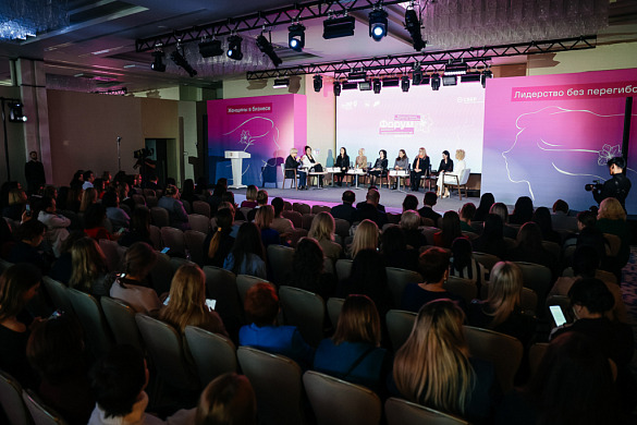 Более 900 предпринимательниц Приморья собрал форум «Женщины в бизнесе. Лидерство без перегибов»